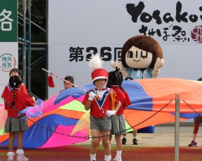 年中・年長★YOSAKOIさせぼ祭り幼稚園タイム