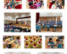 全園児★クリスマス会