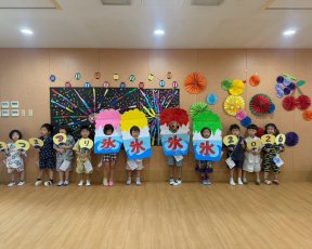 全園児 ★夏祭り