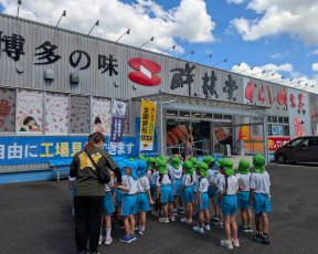 年中★鮮鼓堂